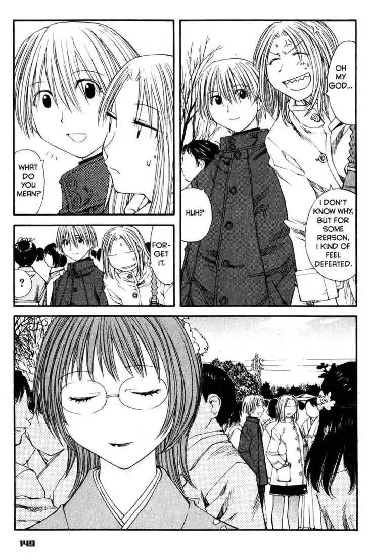 Genshiken - The Society for the Study of Modern Visual Culture Chapter 36 17